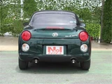 2015 Daihatsu Copen 660 Coupe for sale, Japanese used car export - photo 6 of 18 | GULJI TRADERS