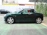 2015 Daihatsu Copen 660 Coupe for sale, Japanese used car export - photo 8 of 18 | GULJI TRADERS
