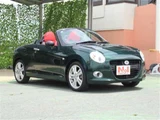 2015 Daihatsu Copen 660 Coupe for sale, Japanese used car export - photo 9 of 18 | GULJI TRADERS
