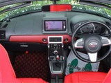 2015 Daihatsu Copen 660 Coupe for sale, Japanese used car export - photo 16 of 18 | GULJI TRADERS