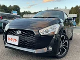 2015 Daihatsu Copen Coupe for sale, Japanese used car export - photo 1 of 40 | GULJI TRADERS