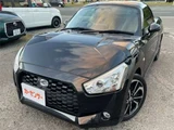 2015 Daihatsu Copen Coupe for sale, Japanese used car export - photo 2 of 40 | GULJI TRADERS
