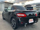 2015 Daihatsu Copen Coupe for sale, Japanese used car export - photo 11 of 40 | GULJI TRADERS
