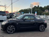 2015 Daihatsu Copen Coupe for sale, Japanese used car export - photo 12 of 40 | GULJI TRADERS