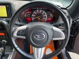 2015 Daihatsu Copen Coupe for sale, Japanese used car export - photo 24 of 40 | GULJI TRADERS