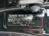 2015 Daihatsu Copen Coupe for sale, Japanese used car export - photo 40 of 40 | GULJI TRADERS