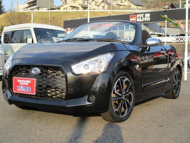 2015 Daihatsu Copen - photo 1 2015 Daihatsu Copen Coupe for sale, Japanese used car export - photo 1 of 24 | GULJI TRADERS