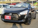 2015 Daihatsu Copen Coupe for sale, Japanese used car export - photo 3 of 24 | GULJI TRADERS