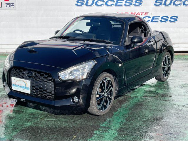 2015 Daihatsu Copen 660 Coupe for sale, Japanese used car export - photo 1 of 23 | GULJI TRADERS