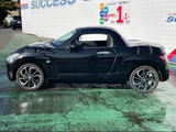2015 Daihatsu Copen 660 Coupe for sale, Japanese used car export - photo 23 of 23 | GULJI TRADERS