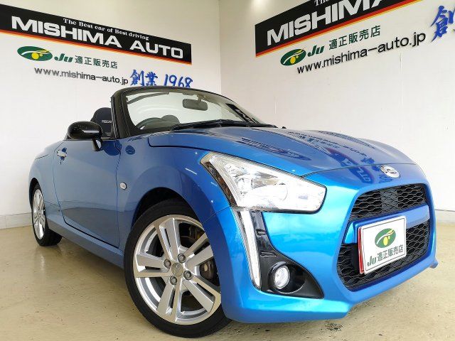 2015 Daihatsu Copen Coupe for sale, Japanese used car export | GULJI TRADERS