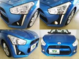 2015 Daihatsu Copen Coupe for sale, Japanese used car export - photo 16 of 24 | GULJI TRADERS