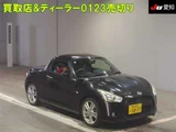 2015 Daihatsu Copen Coupe for sale, Japanese used car export - photo 1 of 9 | GULJI TRADERS