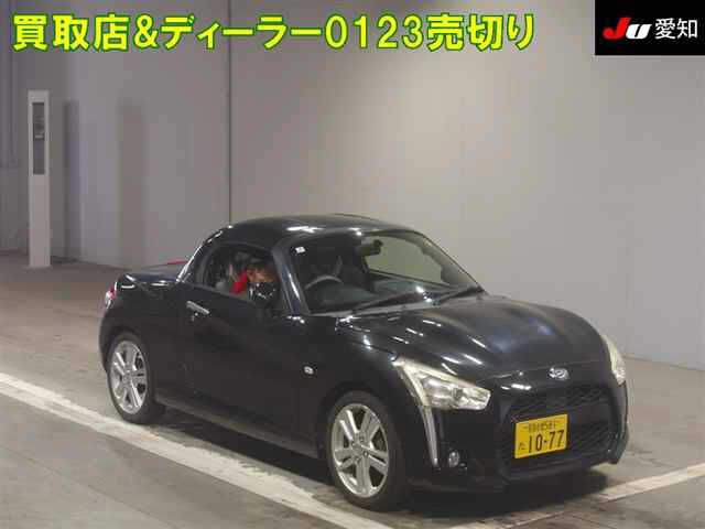 2015 Daihatsu Copen Coupe for sale, Japanese used car export | GULJI TRADERS