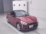 2015 Daihatsu Copen Coupe for sale, Japanese used car export - photo 1 of 10 | GULJI TRADERS