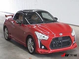 2015 Daihatsu Copen Coupe for sale, Japanese used car export - photo 1 of 7 | GULJI TRADERS