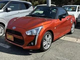 2015 Daihatsu Copen Coupe for sale, Japanese used car export - photo 1 of 9 | GULJI TRADERS
