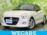 2015 Daihatsu Copen Coupe for sale, Japanese used car export - photo 1 of 9 | GULJI TRADERS