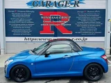 2015 Daihatsu Copen 660 Coupe for sale, Japanese used car export - photo 3 of 9 | GULJI TRADERS