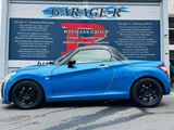 2015 Daihatsu Copen 660 Coupe for sale, Japanese used car export - photo 4 of 9 | GULJI TRADERS