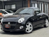 2015 Daihatsu Copen Coupe for sale, Japanese used car export - photo 1 of 9 | GULJI TRADERS