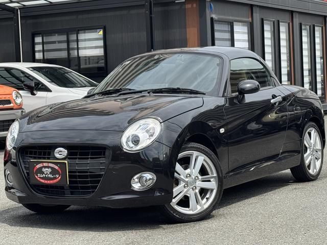 2015 Daihatsu Copen Coupe for sale, Japanese used car export - photo 1 of 9 | GULJI TRADERS