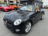 2015 Daihatsu Copen Coupe for sale, Japanese used car export - photo 6 of 9 | GULJI TRADERS