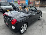 2015 Daihatsu Copen Coupe for sale, Japanese used car export - photo 7 of 9 | GULJI TRADERS