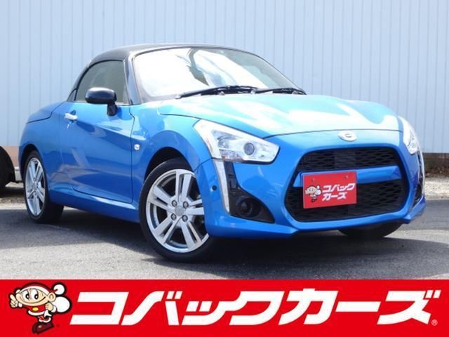 2015 Daihatsu Copen Coupe for sale, Japanese used car export | GULJI TRADERS
