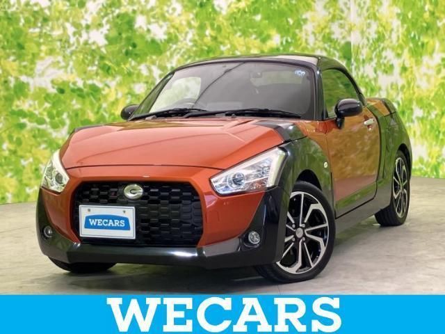 2015 Daihatsu Copen Coupe for sale, Japanese used car export | GULJI TRADERS
