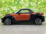 2015 Daihatsu Copen Coupe for sale, Japanese used car export - photo 2 of 9 | GULJI TRADERS