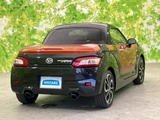 2015 Daihatsu Copen Coupe for sale, Japanese used car export - photo 3 of 9 | GULJI TRADERS