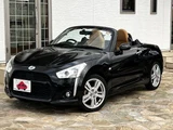 2016 Daihatsu Copen Coupe for sale, Japanese used car export - photo 1 of 9 | GULJI TRADERS