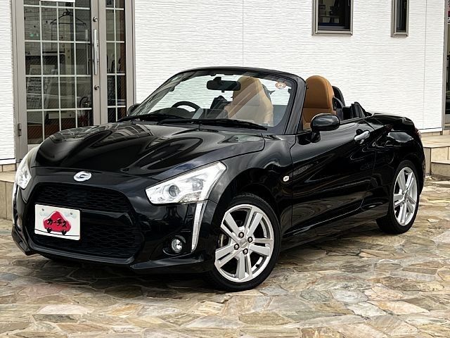 2016 Daihatsu Copen Coupe for sale, Japanese used car export - photo 1 of 9 | GULJI TRADERS