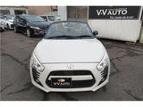 2016 Daihatsu Copen Coupe for sale, Japanese used car export - photo 8 of 49 | GULJI TRADERS
