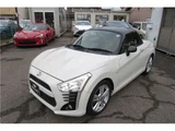 2016 Daihatsu Copen Coupe for sale, Japanese used car export - photo 36 of 49 | GULJI TRADERS