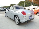 2016 Daihatsu Copen Coupe for sale, Japanese used car export - photo 13 of 44 | GULJI TRADERS