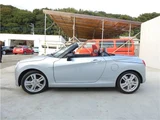 2016 Daihatsu Copen Coupe for sale, Japanese used car export - photo 15 of 44 | GULJI TRADERS