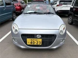 2016 Daihatsu Copen Coupe for sale, Japanese used car export - photo 12 of 20 | GULJI TRADERS