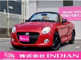 2016 Daihatsu Copen Coupe for sale, Japanese used car export - photo 1 of 21 | GULJI TRADERS