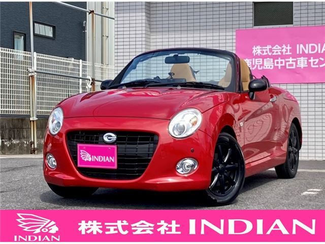 2016 Daihatsu Copen Coupe for sale, Japanese used car export | GULJI TRADERS