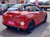 2016 Daihatsu Copen Coupe for sale, Japanese used car export - photo 2 of 21 | GULJI TRADERS