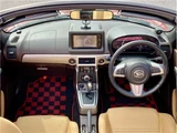 2016 Daihatsu Copen Coupe for sale, Japanese used car export - photo 3 of 21 | GULJI TRADERS