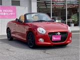 2016 Daihatsu Copen Coupe for sale, Japanese used car export - photo 5 of 21 | GULJI TRADERS