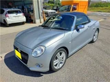 2016 Daihatsu Copen Coupe for sale, Japanese used car export - photo 6 of 50 | GULJI TRADERS