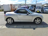 2016 Daihatsu Copen Coupe for sale, Japanese used car export - photo 7 of 50 | GULJI TRADERS