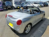 2016 Daihatsu Copen Coupe for sale, Japanese used car export - photo 10 of 50 | GULJI TRADERS