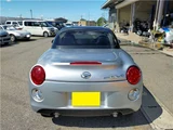 2016 Daihatsu Copen Coupe for sale, Japanese used car export - photo 12 of 50 | GULJI TRADERS