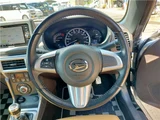 2016 Daihatsu Copen Coupe for sale, Japanese used car export - photo 19 of 50 | GULJI TRADERS