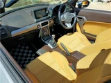 2016 Daihatsu Copen Coupe for sale, Japanese used car export - photo 37 of 50 | GULJI TRADERS